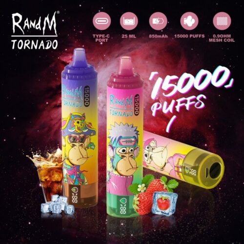 UMOT RANDM 15000