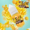 FUNTA芬達橘子