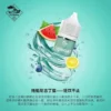 新拖船鹽系列