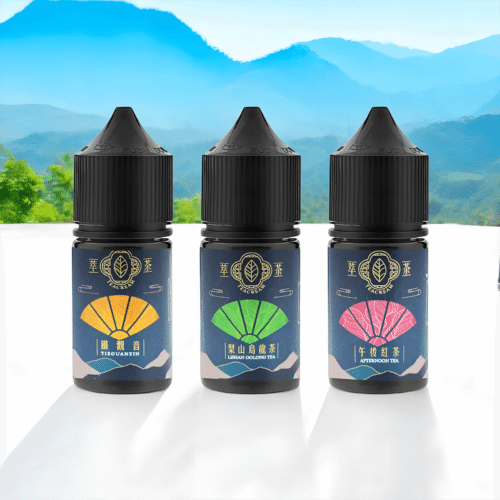 萃茶系列煙油